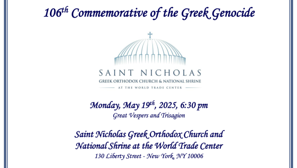 May 19, 2025 • Greek Genocide • New York, NY