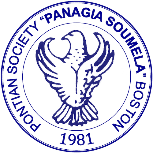 Dynamic Content Image