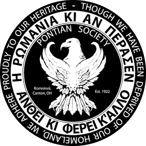 Dynamic Content Image