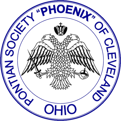 Dynamic Content Image