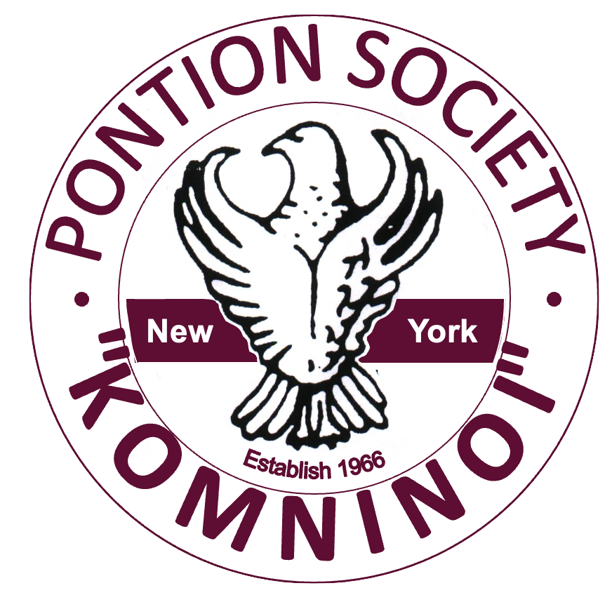 Dynamic Content Image