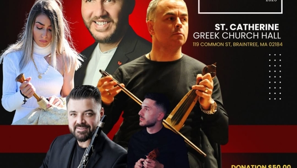 May 2, 2026 • Pontiaki Estia of Boston Dinner Dance • Boston, MA