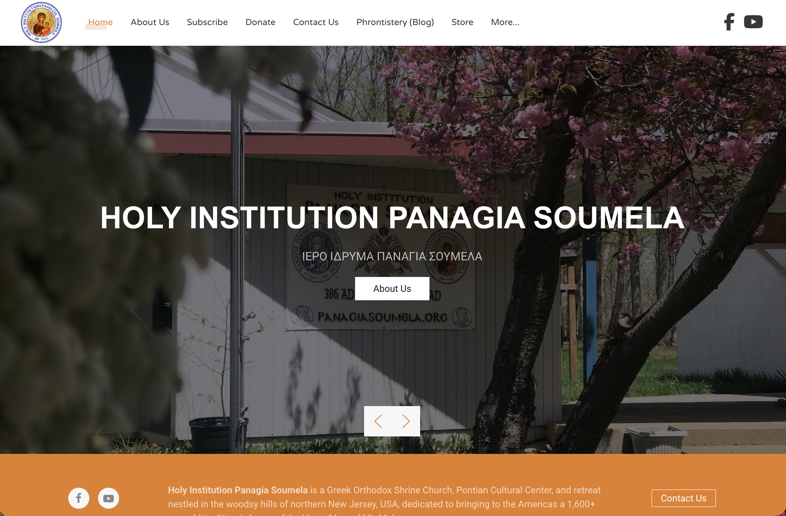 Holy Institution Panagia Soumela logo